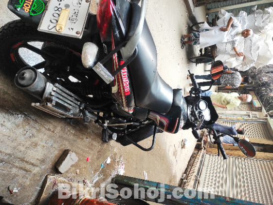 TVS metro 2017